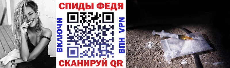 Амфетамин Розовый Ярцево