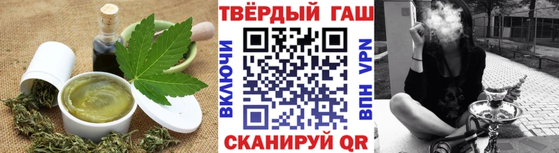 kraken сайт  Ярцево  Еда ТГК конопля  где продают  