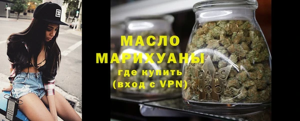 крисы Беломорск