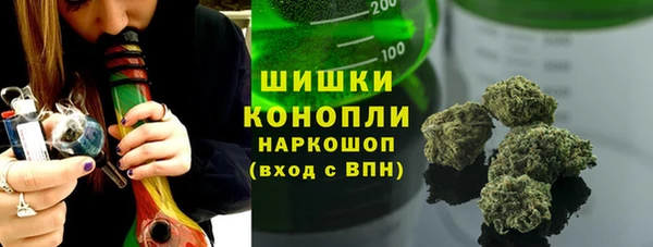 ПСИЛОЦИБИНОВЫЕ ГРИБЫ Балахна