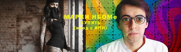 не бодяженный Белокуриха