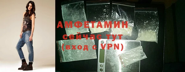 крисы Беломорск