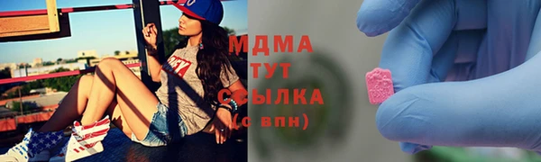 мет Балабаново