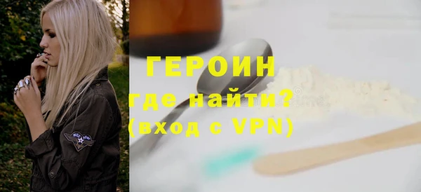 крисы Беломорск