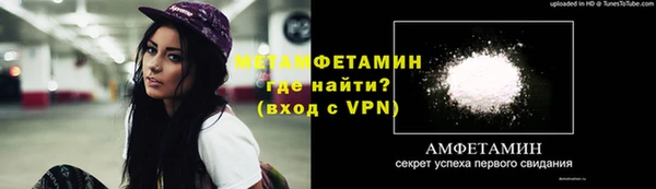 не бодяженный Белокуриха