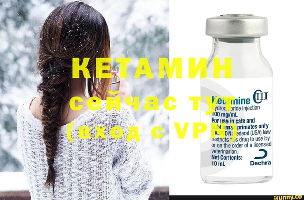 мет Балабаново
