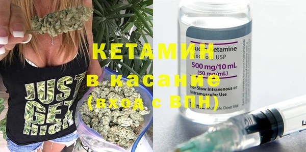 мет Балабаново