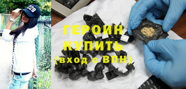 не бодяженный Белокуриха