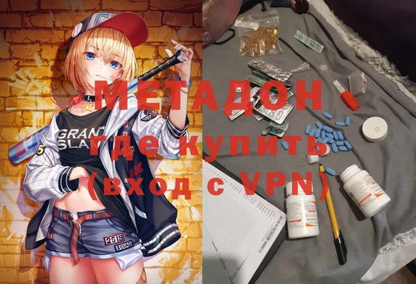 не бодяженный Белокуриха