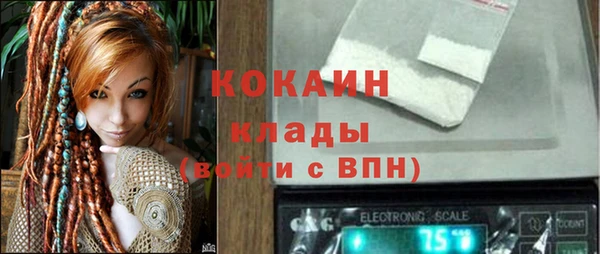 мет Балабаново