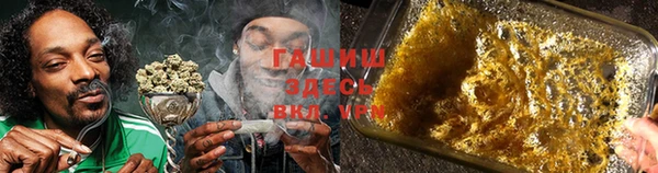 ПСИЛОЦИБИНОВЫЕ ГРИБЫ Балахна