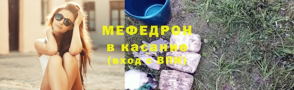 ПСИЛОЦИБИНОВЫЕ ГРИБЫ Балахна