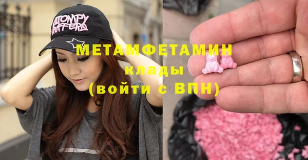 не бодяженный Белокуриха