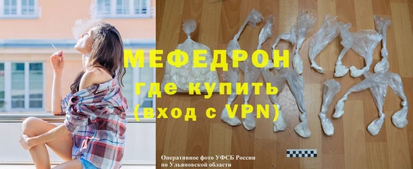 синтетический гашиш Белоозёрский