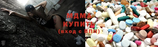 ПСИЛОЦИБИНОВЫЕ ГРИБЫ Баксан