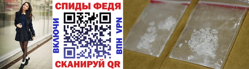 даркнет сайт  Ярцево  Первитин мет 